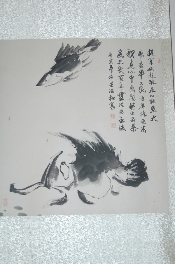 桂魚(1)