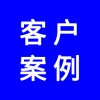 企業(yè)網(wǎng)絡(luò)托管案例，讓你產(chǎn)品每月銷售量過百萬，專業(yè)團(tuán)隊