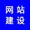 企業(yè)網(wǎng)站，企業(yè)網(wǎng)站應(yīng)該怎么做才能吸引人，才能有好的排名