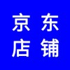 京東店鋪，京東店鋪如何開通，店鋪裝修代運營團(tuán)隊教你提高銷量