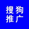 搜狗推廣，如何在搜狗推廣自己公司產(chǎn)品，搜狗推廣介紹