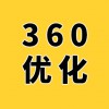 濰坊網(wǎng)站關鍵詞排名360首頁優(yōu)化，網(wǎng)站排名優(yōu)化