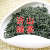 沂山綠茶