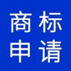 商標(biāo)申請(qǐng)